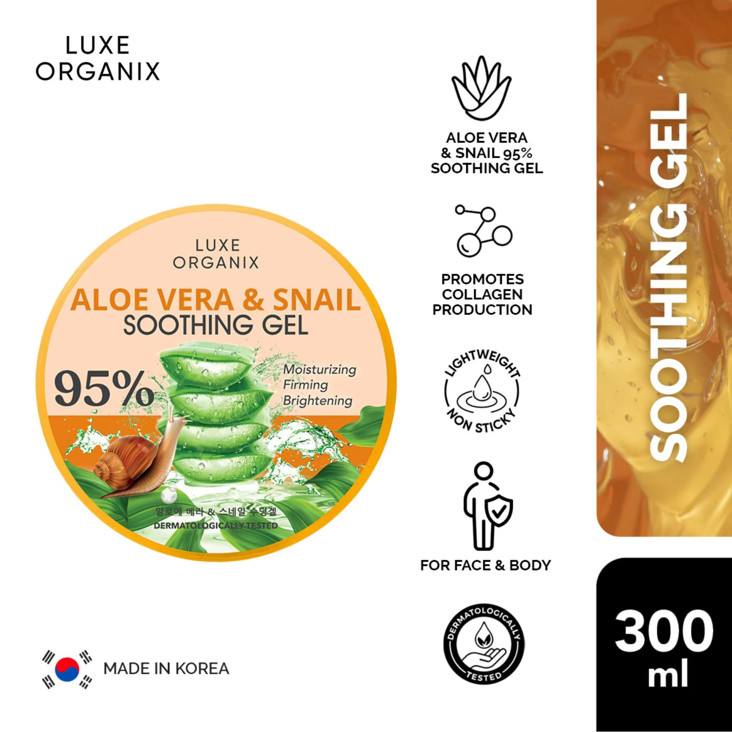 Soothing Gel Aloe Vera & Snail Mucin 300ml – herSkin