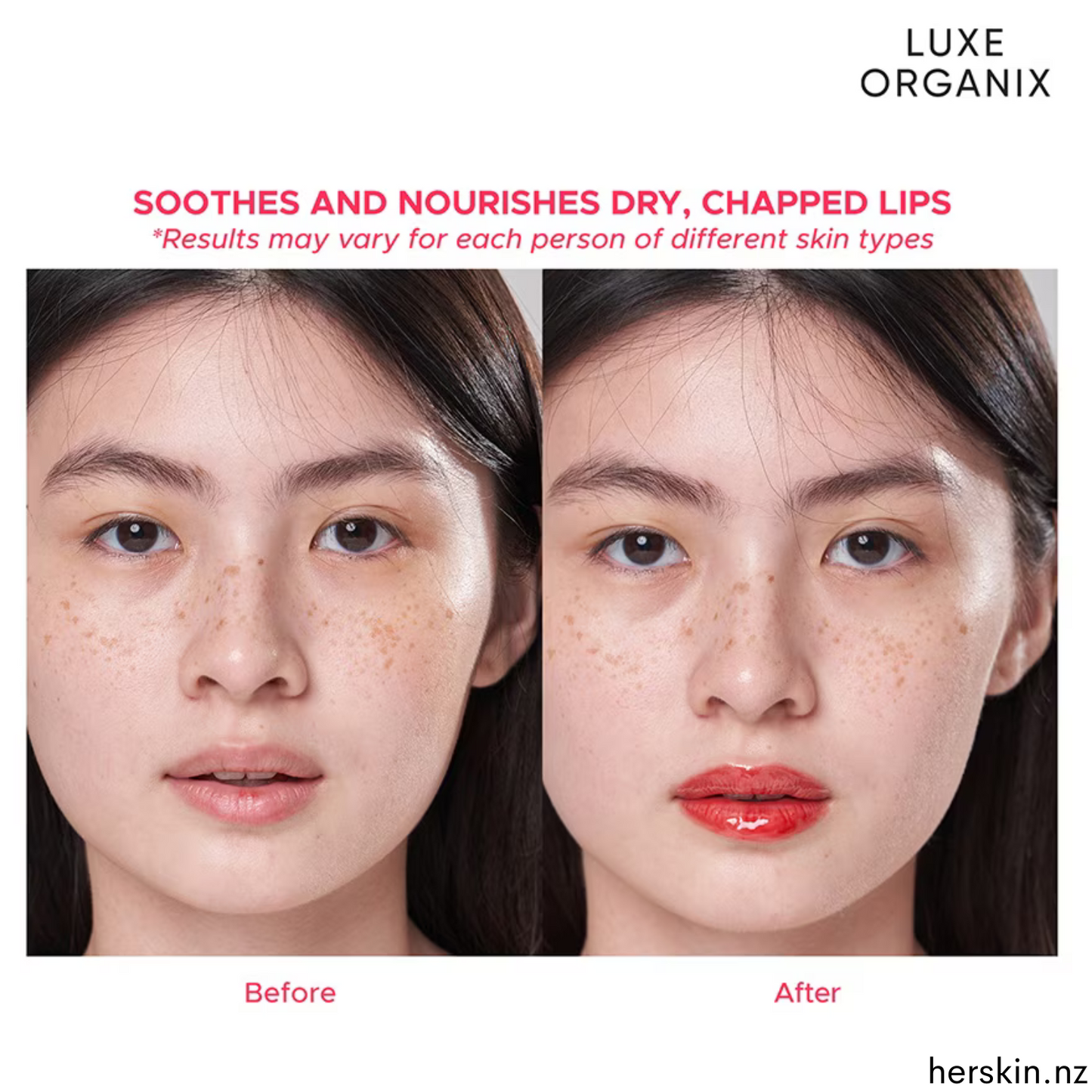 Lip Serum 24H Tinted Essence 10g - Cherry Glaze