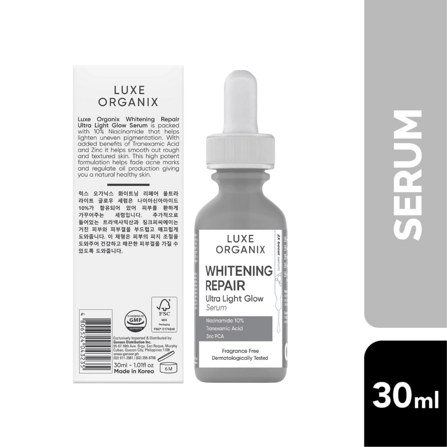 Whitening Repair Ultralight Glow Serum Niacinamide 10% 30ml