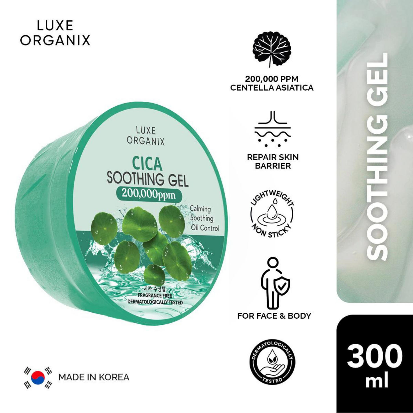 Soothing Gel Centella Asiatica 300ml