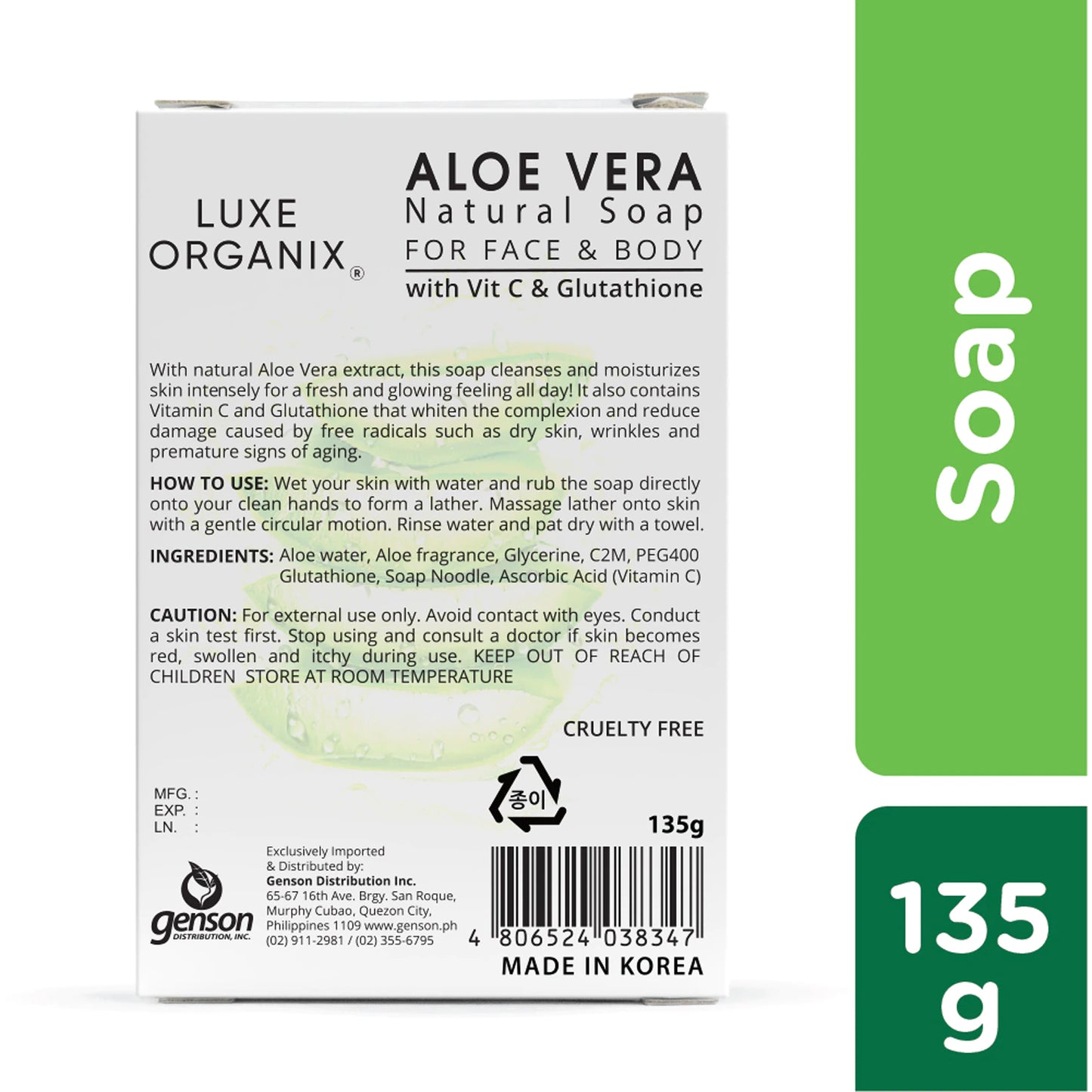 Aloe Vera 98% Natural Soap with Vitamin C and Glutathione 135g