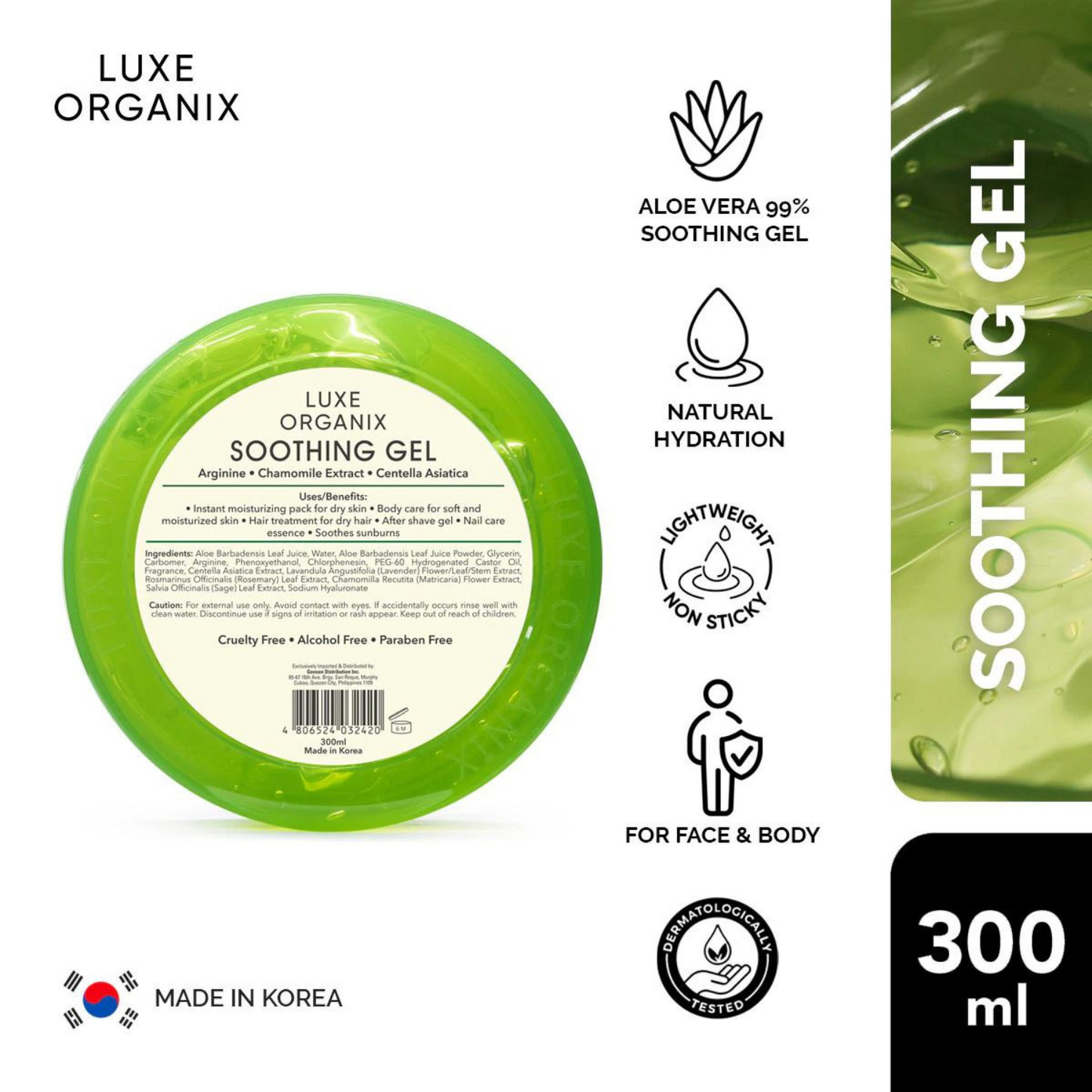 Soothing Gel Aloe Vera 300ml