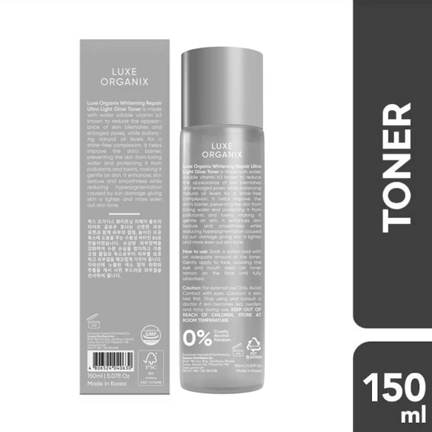 Whitening Repair Ultralight Glow Toner 150ml