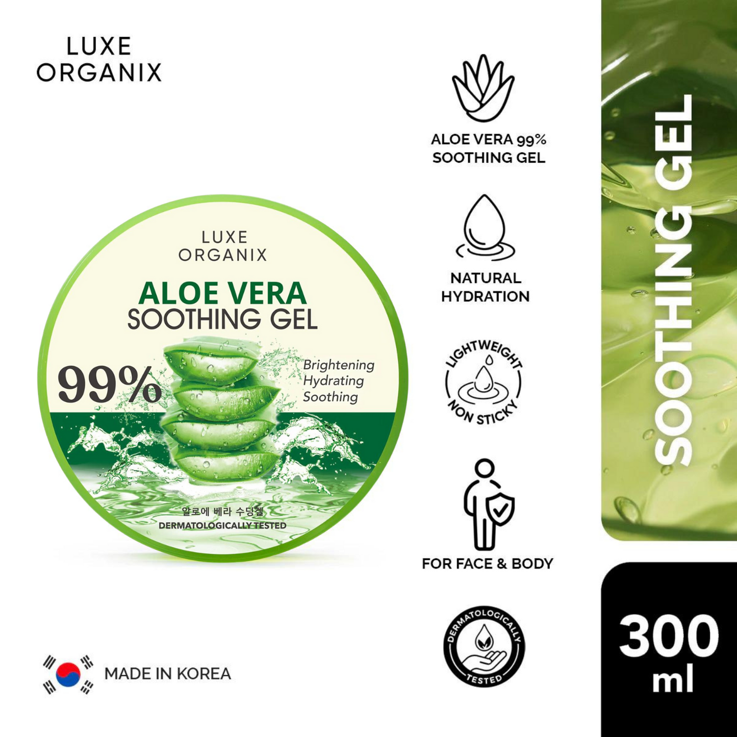 Soothing Gel Aloe Vera 300ml